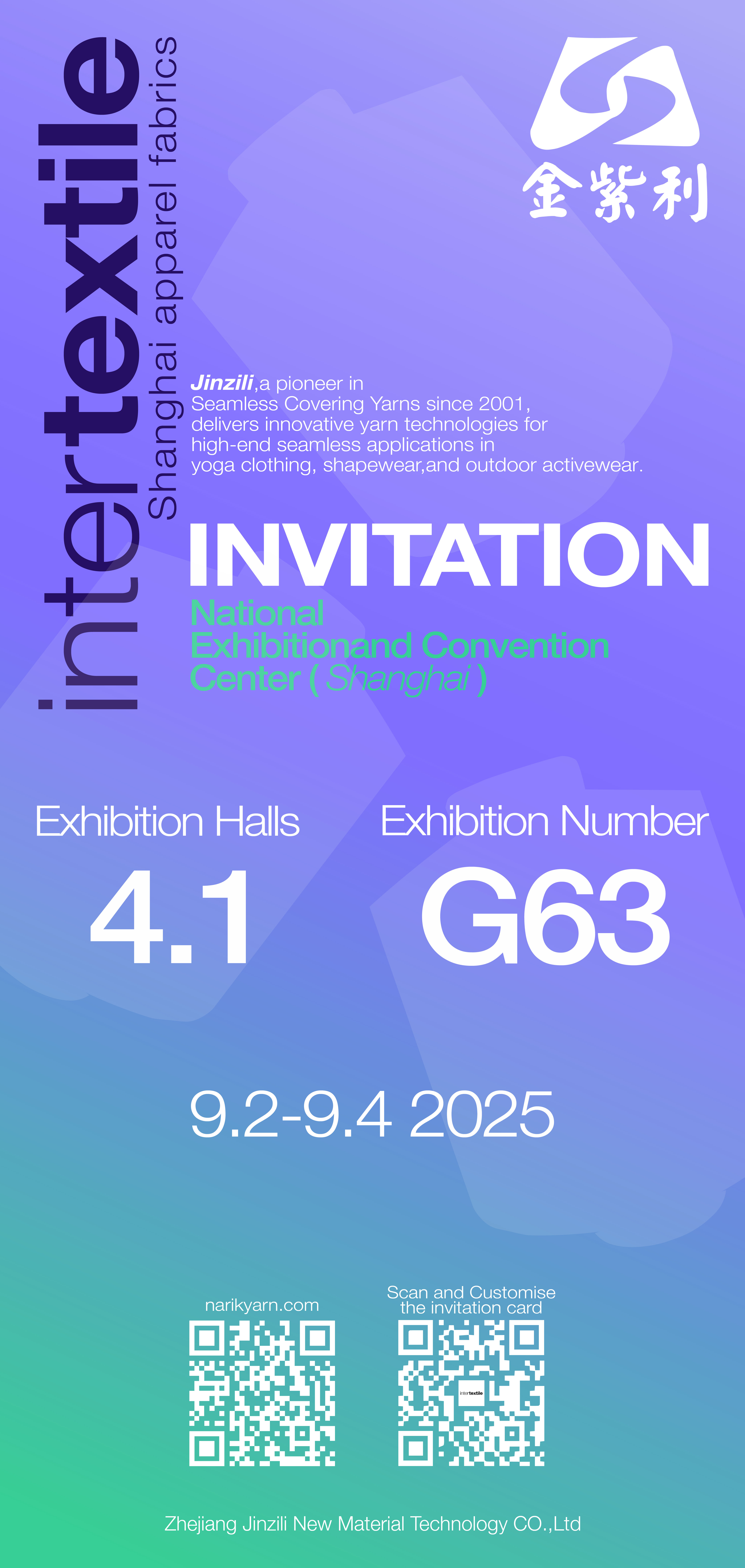 Narik and LYCRA Appeared at the Exhibition
