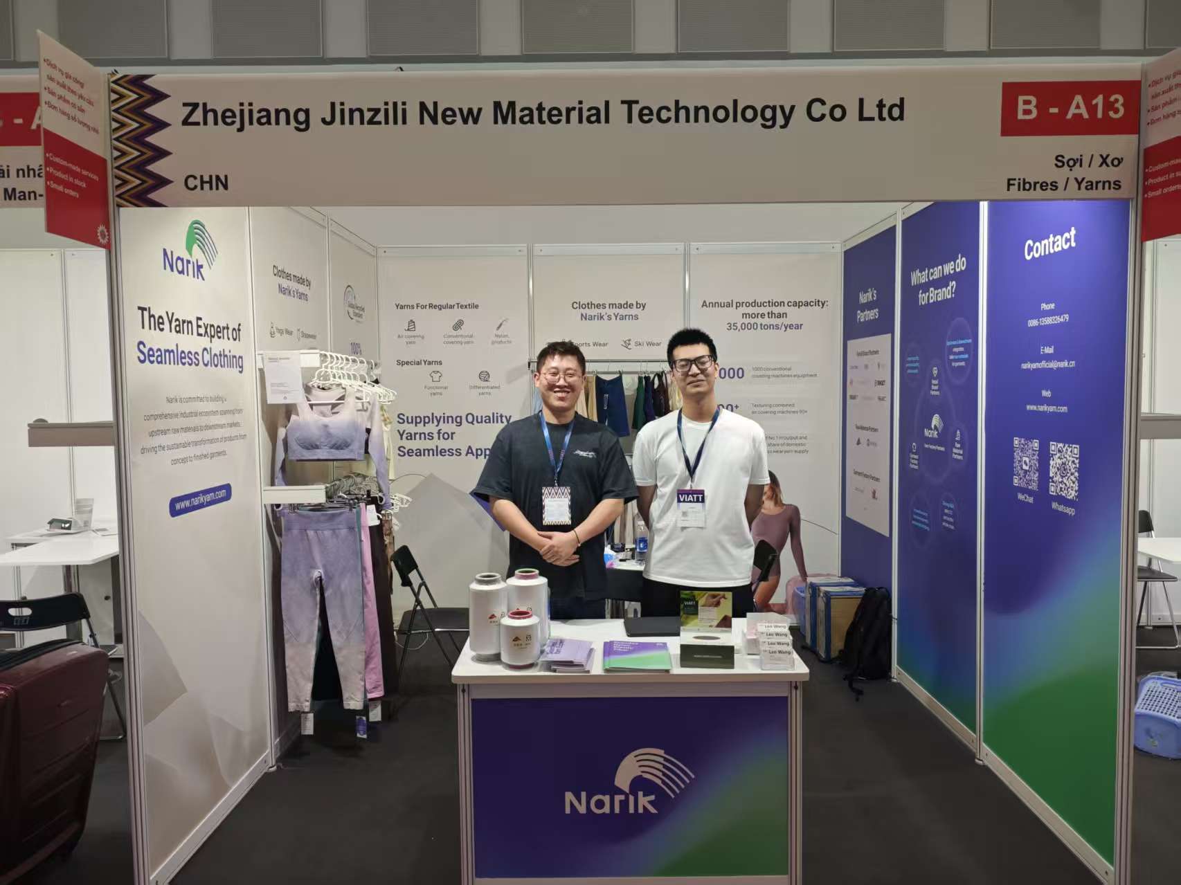 Debuting at VIATT 2026｜Narik is Deeply Committed to the Southeast Asian Textile Market with Its Core Nylon-Spandex Coated Yarns